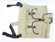 Рюкзак брезентовый "Лесник 45", Шанс