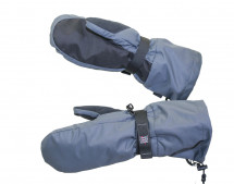 Рукавицы Век Фрирайд утепленные