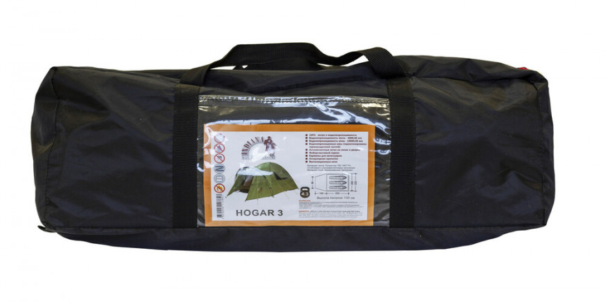 Палатка Indiana Hogar 2-местная