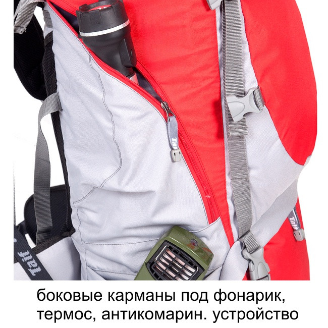 Рюкзак туристический Хальмер 3, с латами, олива, 100 л, ТАЙФ