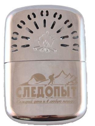 Каталитическая грелка &amp;quot;GHP-P01&amp;quot; увеличенная, Следопыт