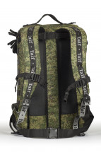 Рюкзак тактический Армада 20, Оксфорд, цифра, 45 л, ТАЙФ