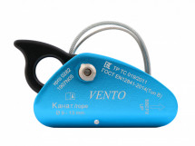 Зажим Венто Промальп V2 для веревок 9-13 мм