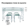 Набор мебели для пикника Green Glade M790-3, зелёный