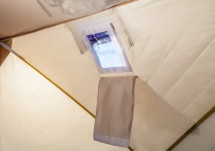 Палатка &amp;quot;Снегирь 4Т Long&amp;quot;