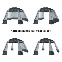 Шатер "Rio", Green Glade