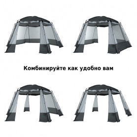 Шатер &amp;quot;Rio&amp;quot;, Green Glade