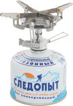 Газовая горелка &amp;quot;Маленький костерок&amp;quot;, Следопыт