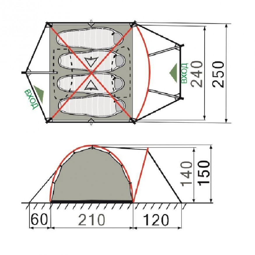 Палатка RockLand Pamir 4 v2, четырехместная Alu