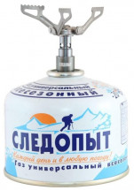 Газовая горелка &amp;quot;Мечта путешественника&amp;quot;, Следопыт