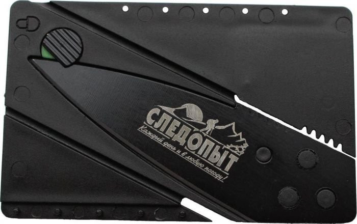 Нож-визитка, складной